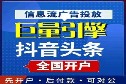 成功SEM推广竞价案例分享